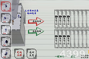 爱游戏·APP手机app下载