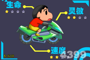 管家婆期期四肖四码中特管家app下载