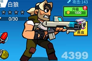 BSport·APP在线登录下载手机版